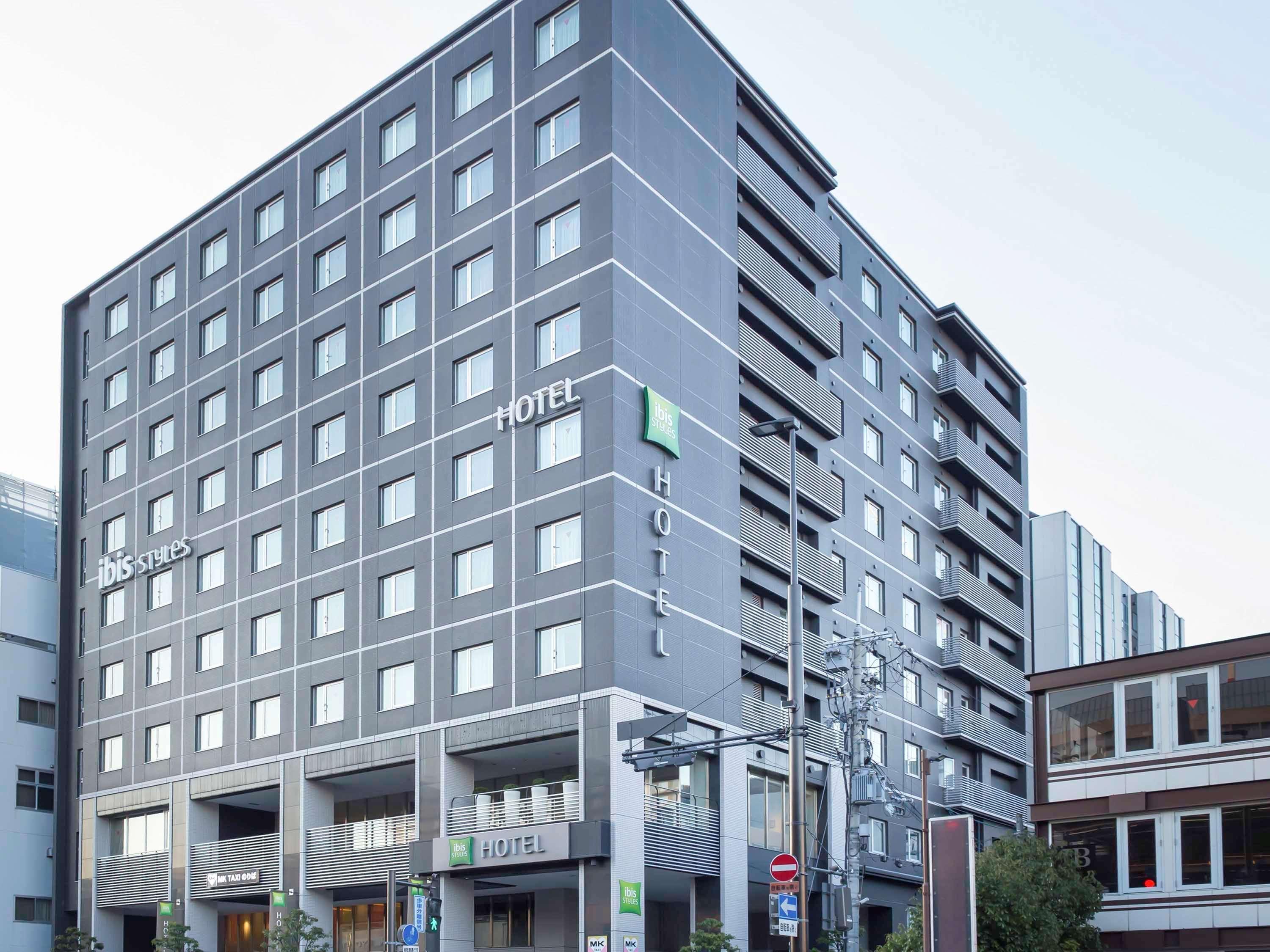 Ibis Styles Station Hotel Kyōto