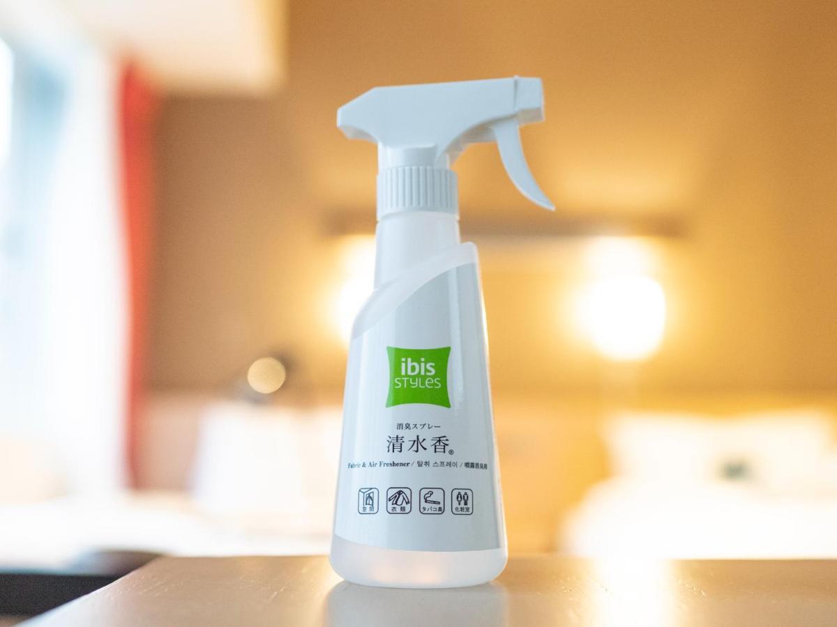 Ibis Styles Station Hotel Kyōto